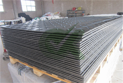 22 in ground protection boards price Egypt